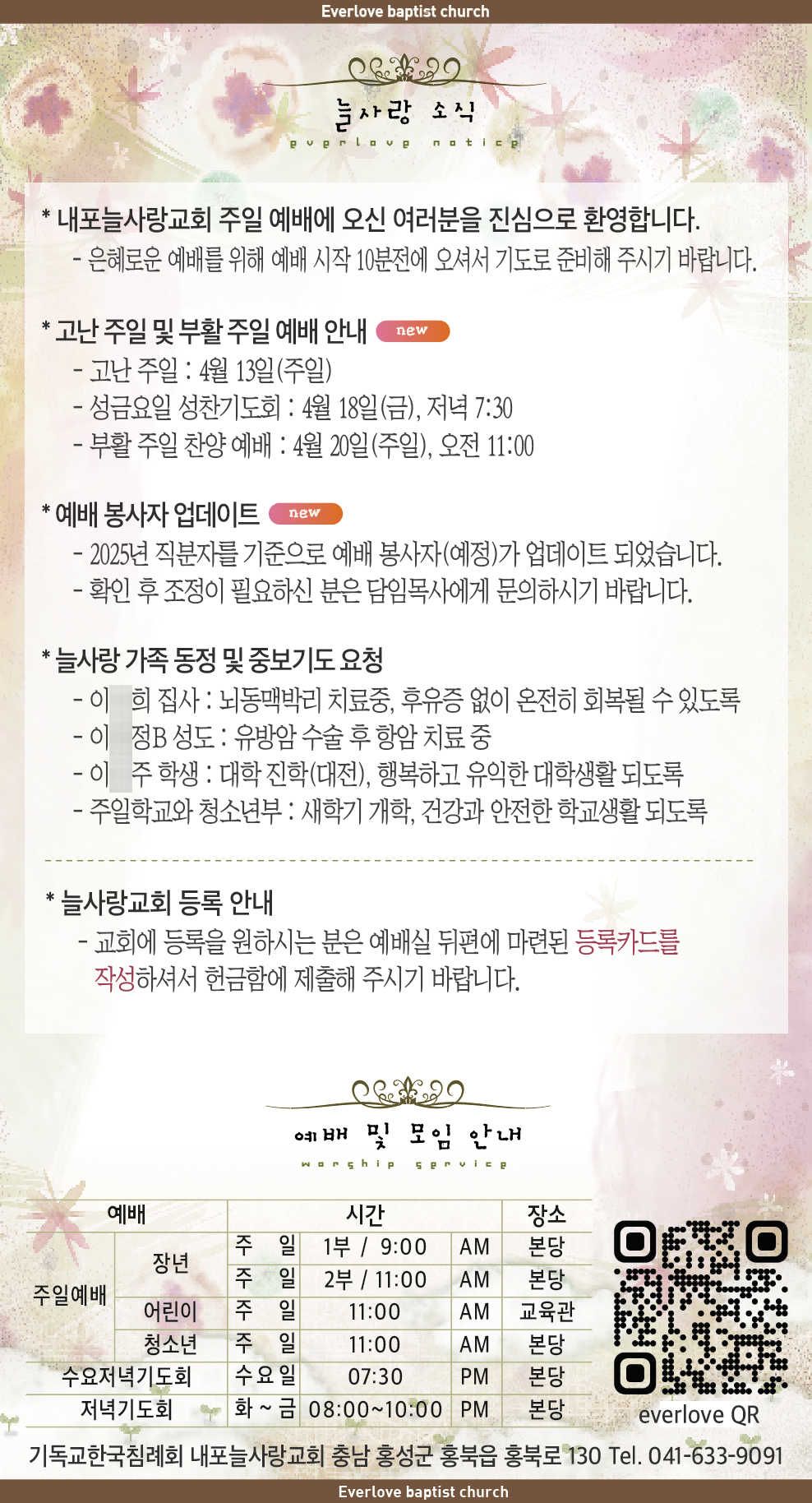 스크린샷 2025-03-15 오전 11.55.41.png