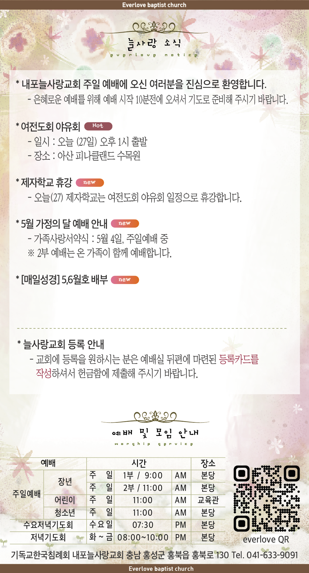 스크린샷 2025-04-24 오후 3.01.25.png