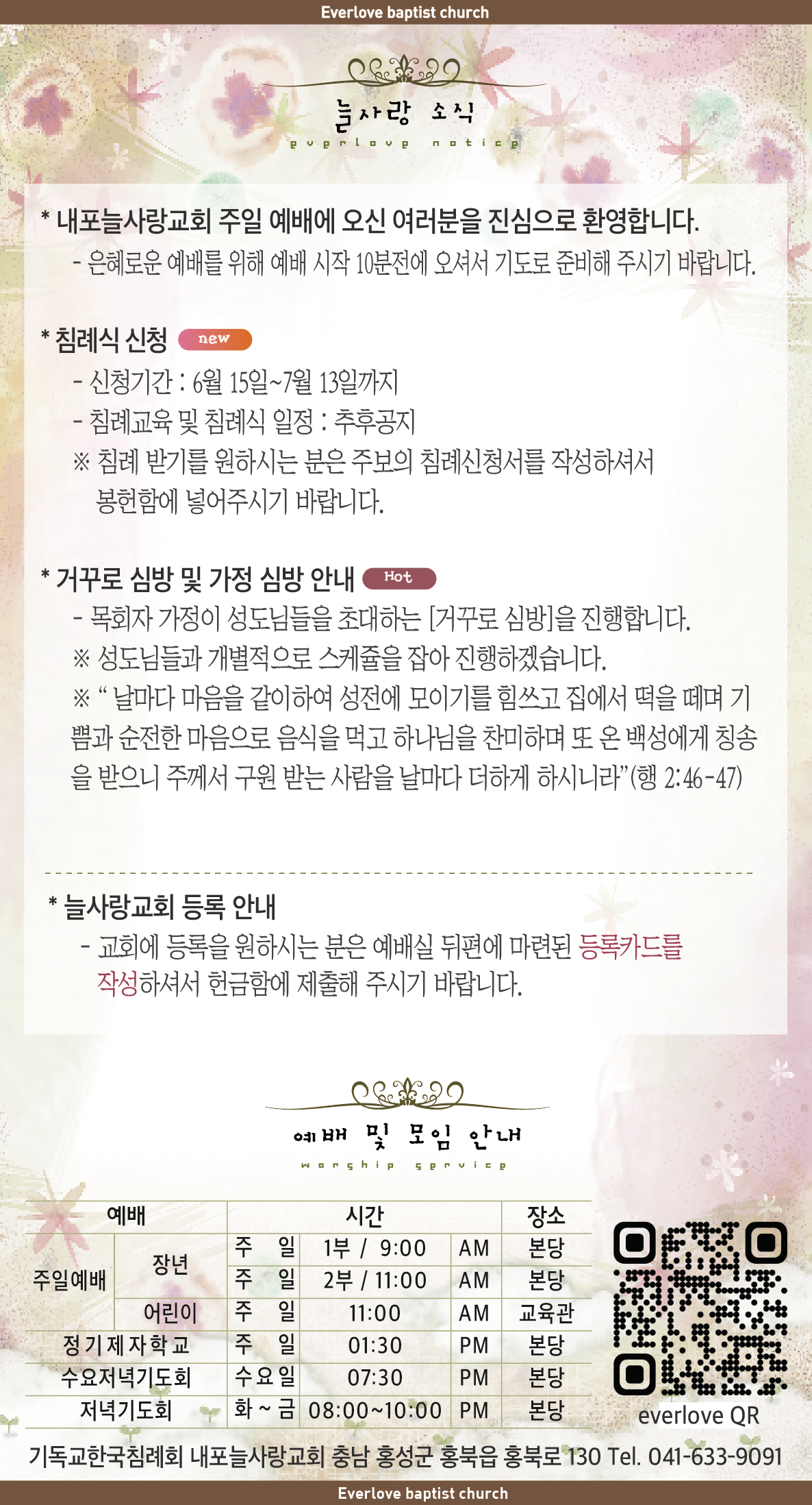 스크린샷 2025-06-12 오후 2.03.10.png