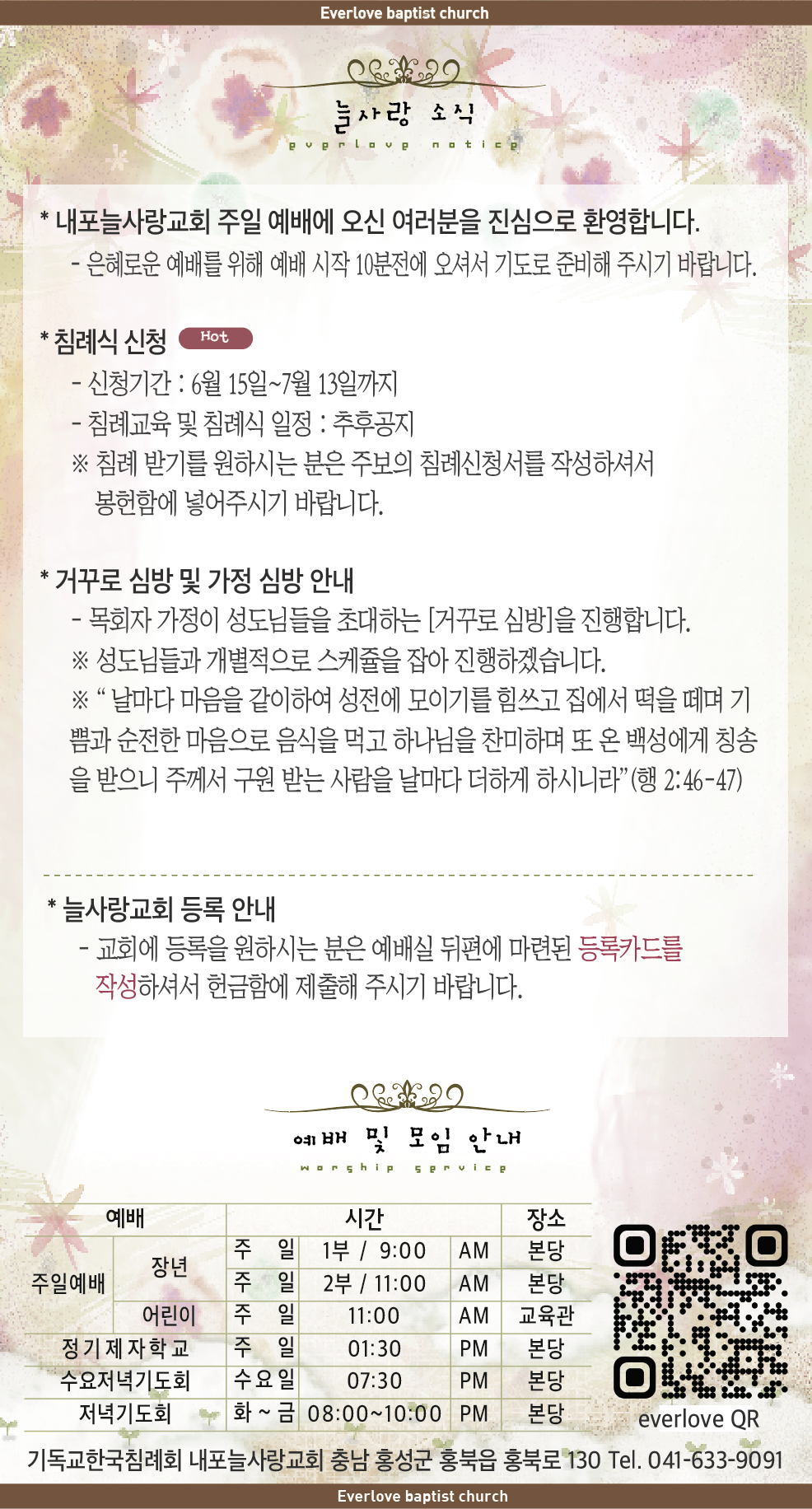 스크린샷 2025-06-19 오후 6.52.09.png