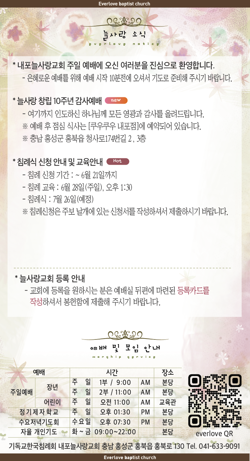 스크린샷 2026-05-28 오전 11.48.43.png